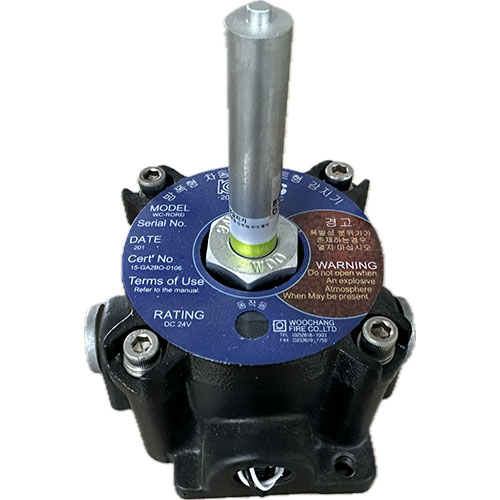 내압 차동식스포트형 감지기(Rate of Rise Spot Type Heat Detector)